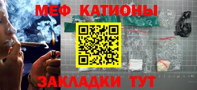 альфа пвп VHQ Нягань