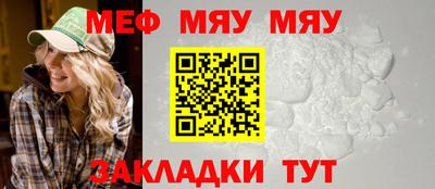 амфетамин Обь