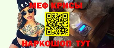 альфа пвп VHQ Нягань