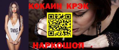 амфетамин Обь