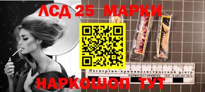 альфа пвп VHQ Нягань