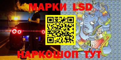 амфетамин Обь