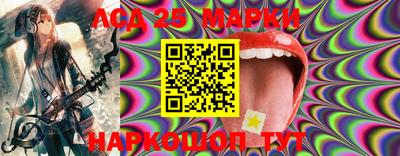 альфа пвп VHQ Нягань