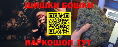 амфетамин Обь