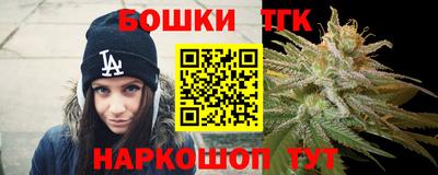 амфетамин Обь