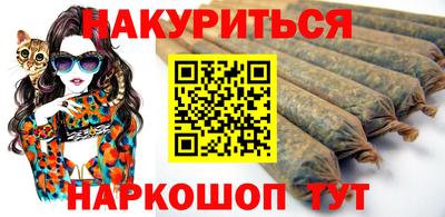 альфа пвп VHQ Нягань
