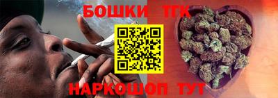 альфа пвп VHQ Нягань