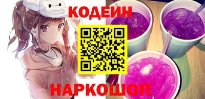 альфа пвп VHQ Нягань