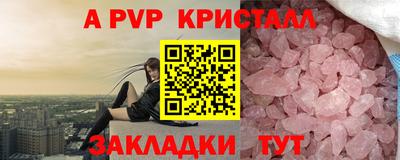 амфетамин Обь