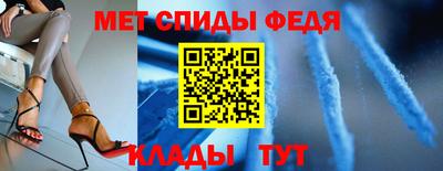 бутират Обнинск