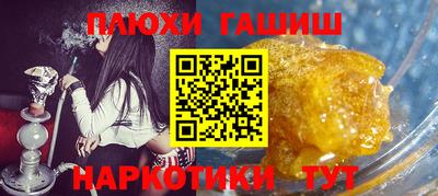 амфетамин Обь