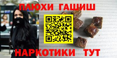 амфетамин Обь