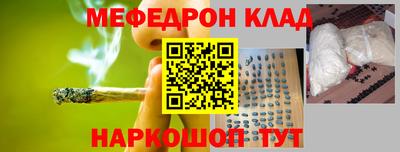 амфетамин Обь
