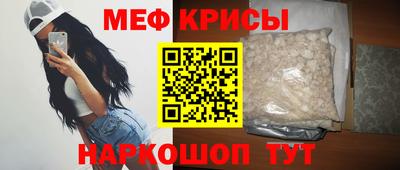 амфетамин Обь