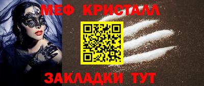 амфетамин Обь