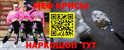 альфа пвп VHQ Нягань