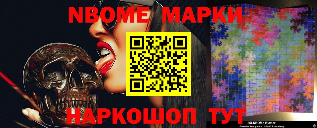 блэк спрут ссылки  ЛСД экстази кислота  Симферополь  Вход с VPN  LSD-25 экстази ecstasy 